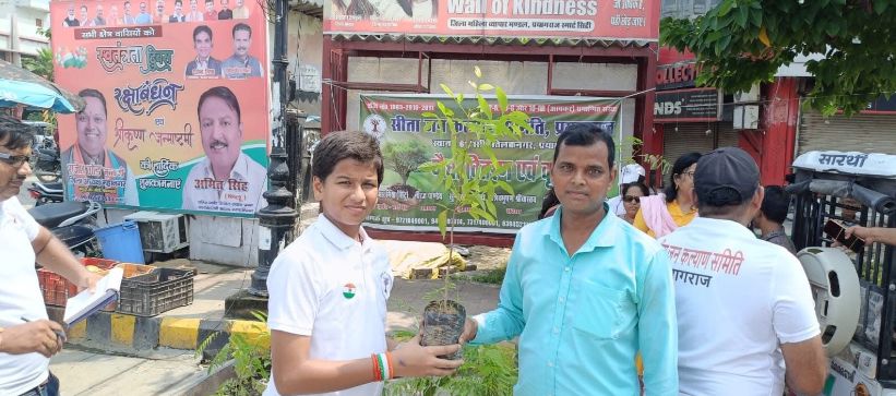 WhatsApp Image 2025-06-17 at 12.06.47_0e3ada85