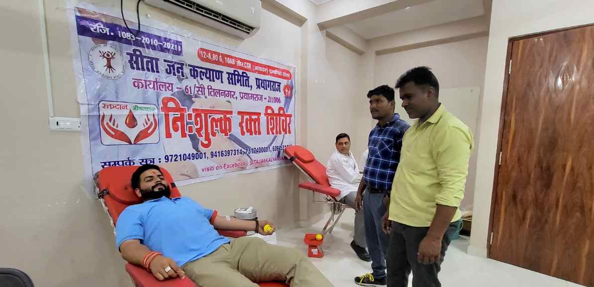 Screenshot 2025-10-07 065138-compressed