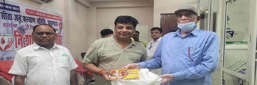 slide 4 image-compressed