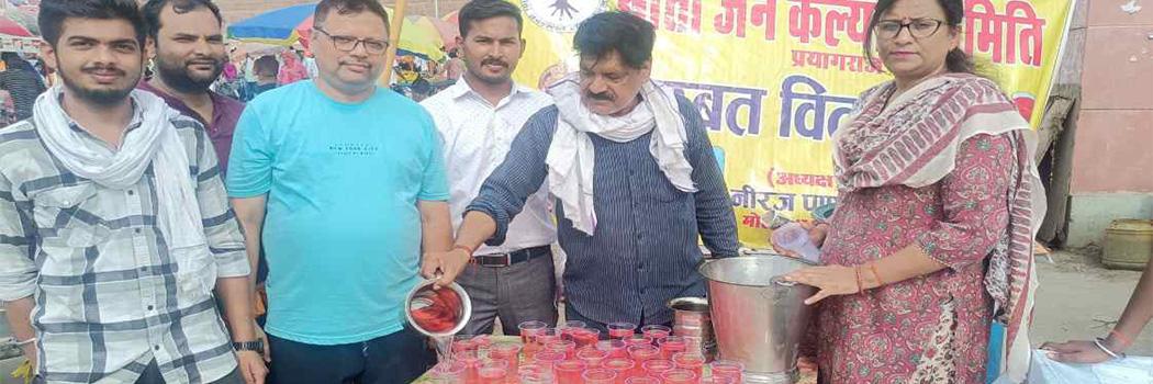 slide 6 image-compressed