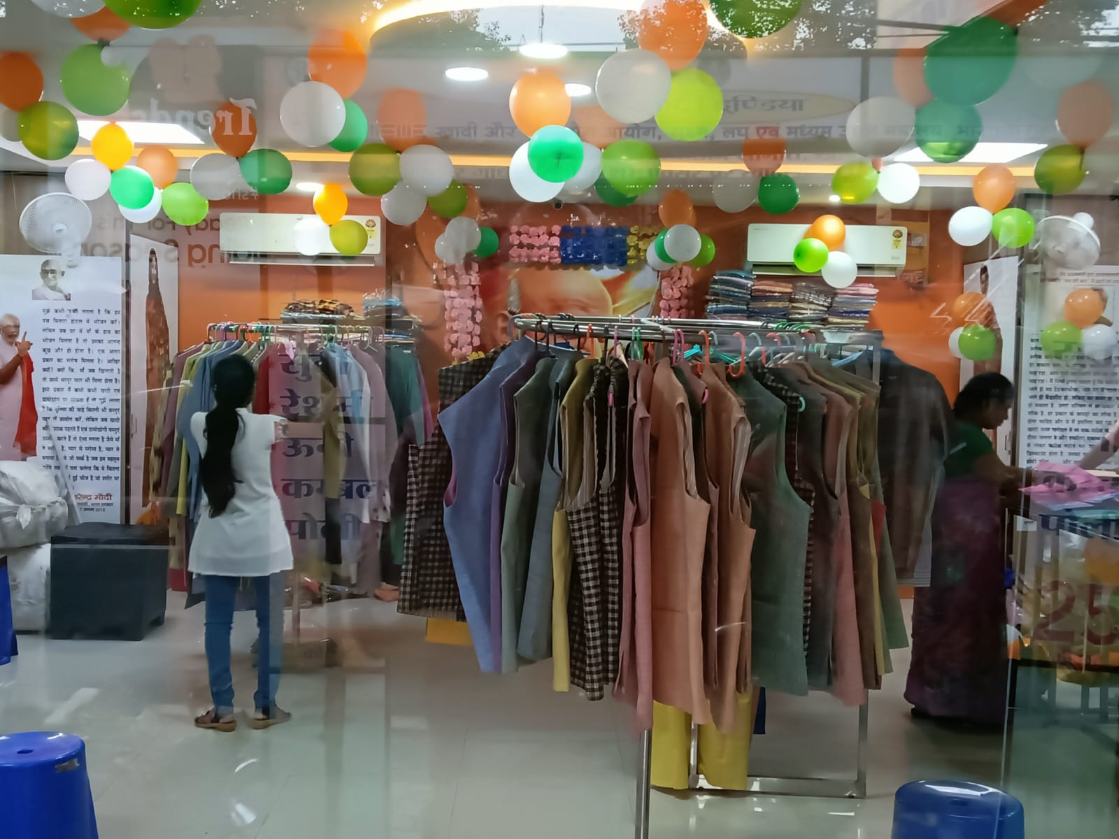 WhatsApp Image 2026-03-23 at 14.52.36