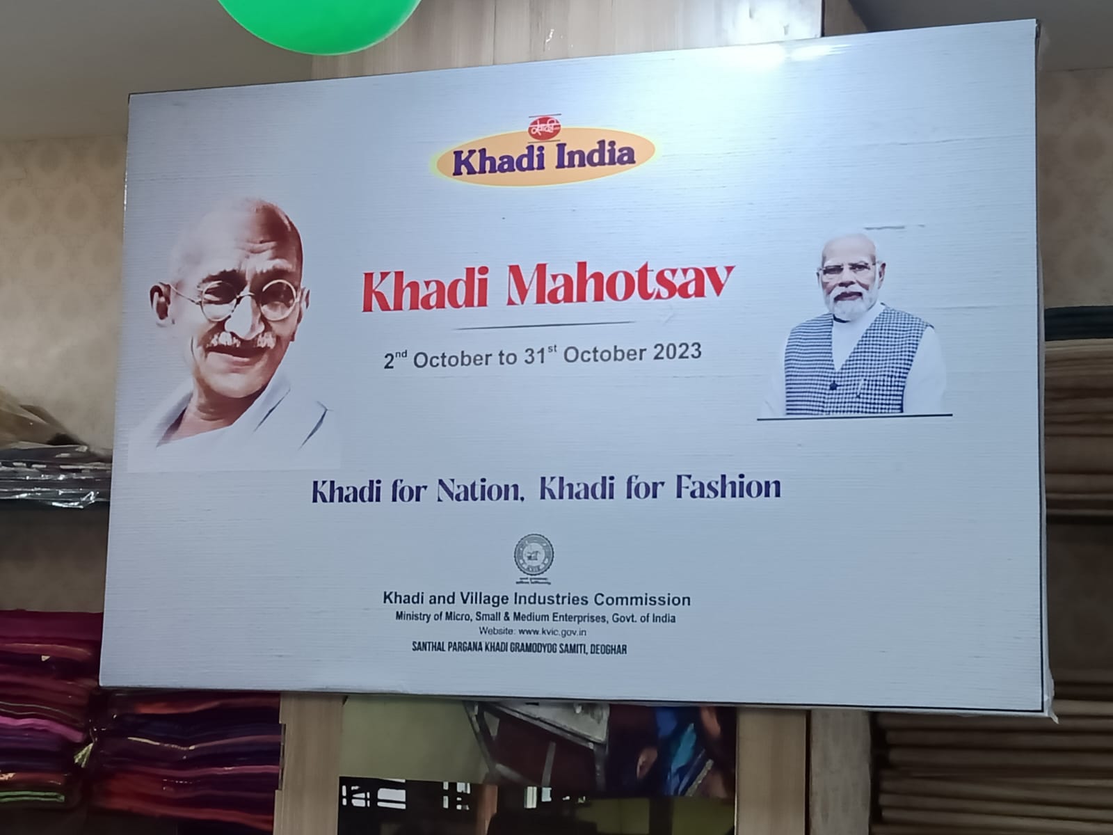 WhatsApp Image 2026-03-23 at 14.52.37