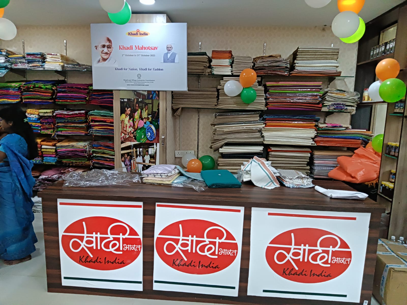 WhatsApp Image 2026-03-23 at 14.52.38