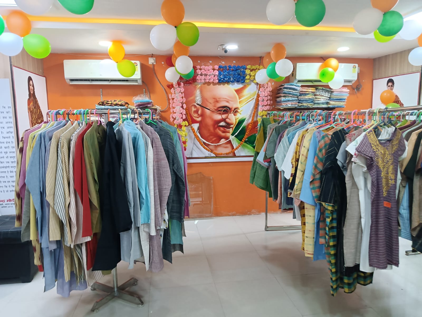 WhatsApp Image 2026-03-23 at 14.52.39